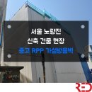 레드컴퍼니 이미지