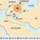 에덴주 이미지