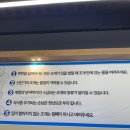 평택조개구이무한리필 이미지