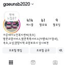 설악의료기 이미지