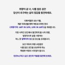 푸르베가 이미지