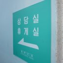 광주애견미용학원
