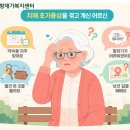 수로재가복지센터 이미지