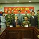 해병대 교육훈련단 이미지