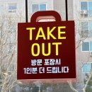 더담부대찌개