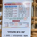 은성자연농장 이미지