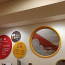 아이점프 원미점 이미지