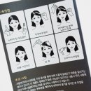 디에이치메디 이미지