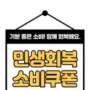 행신김밥