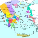 세계, 미노스문명부터 르네상스까지 | 고대 그리스, 미노아(미노스), 미케네, 암흑시대, 아테네, 스파르타, 테베, 마케도니아