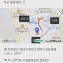 새롬동_복합커뮤니티센터 옆 이미지