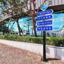 제천체육관 올림픽스포츠센터 이미지