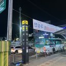 하은네일 화곡점 이미지