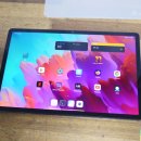 수원-1840 | 레노버 샤오신패드 프로 12.7 1세대 중고 시세 및 사용 후기