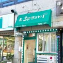 선호두랑파이 이미지