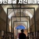 서진이네 오토캠핑장 이미지