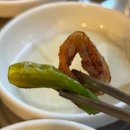 다사 맛집[끝창 세천점]대구막창이 맛있는 벨베꼼메근처맛집에 다녀왔어요