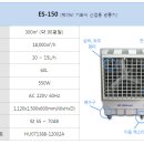 제이비에너텍(주) 이미지