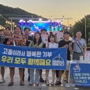 바다정원 이미지