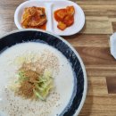 목도칼국수 이미지