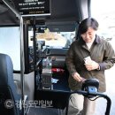방림복지회관 | 송미령 농림축산식품부장관 24일 평창 방림면 방문, 해피콜버스 이용현황 점검-사진 251225