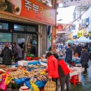 전통시장 이미지