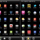 센세이션PC 이미지