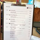 올드반야드 이미지