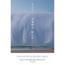 문학