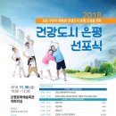 은평문화예술회관 대회의실 이미지