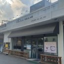 예가수제순대옥계산동점 이미지