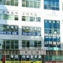 그린메디피아 네이버블로그