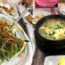 일품생선구이 이미지