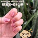비비 네일(BB NAIL) | 나트랑 비비스파 앤 네일 BB spa&nail 커플이 방문해도 좋아요