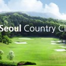 뉴서울컨트리클럽 이미지