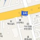 김봉천정형외과의원 티스토리