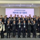 (주)우리산업환경 이미지