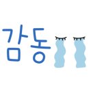 광교에이스2공인중개사사무소 이미지