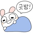 부영통닭 이미지