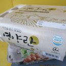 제이엠농장 이미지