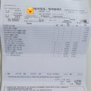 기아오토큐서김해 이미지