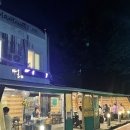 하안주공1단지종합상가 이미지