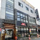기와집보쌈 | [대구/북구] 기와집보쌈 | 대구 칠곡 보쌈 맛집 내돈내산 솔직후기
