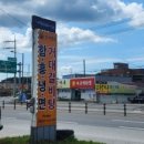 신비모터스 이미지