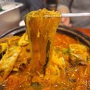 탕미옥