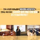 정관주민자치회관 이미지