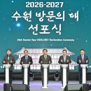 2027 이미지