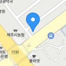 사랑;미쁘다