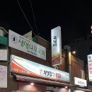 서원동-16 이미지