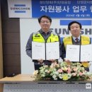 성신양회(주)단양공장 이미지